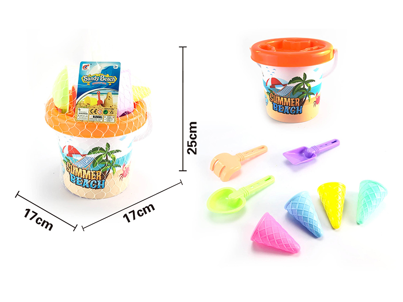 Sand Bucket Set