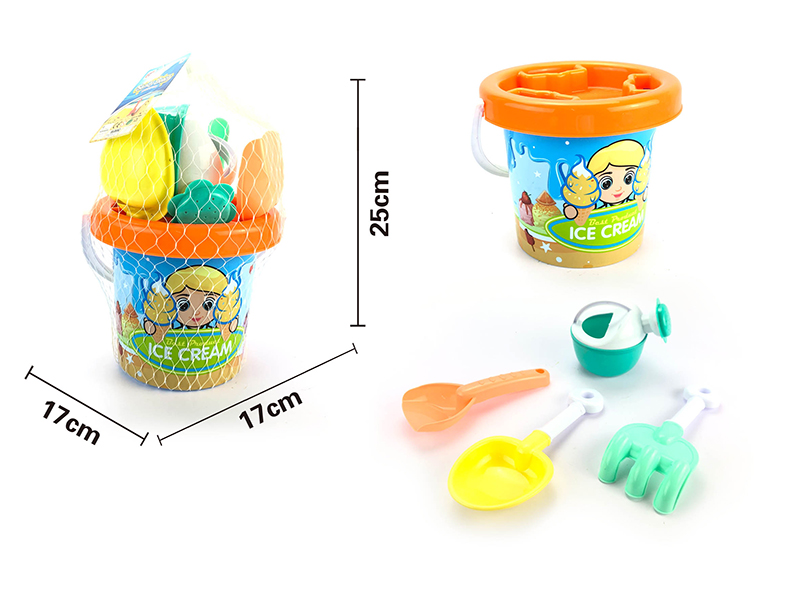 Sand Bucket Set