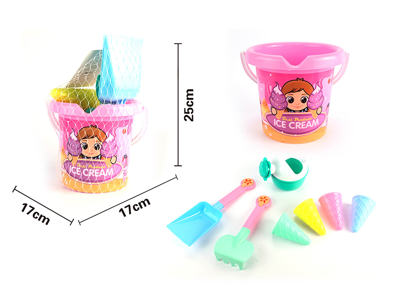 Sand Bucket Set