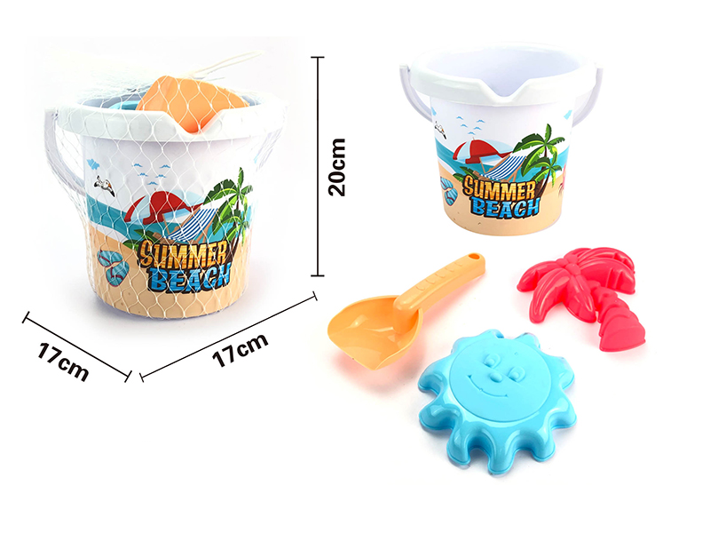 Sand Bucket Set