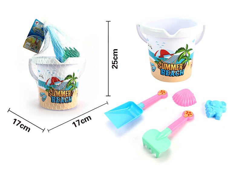 Sand Bucket Set