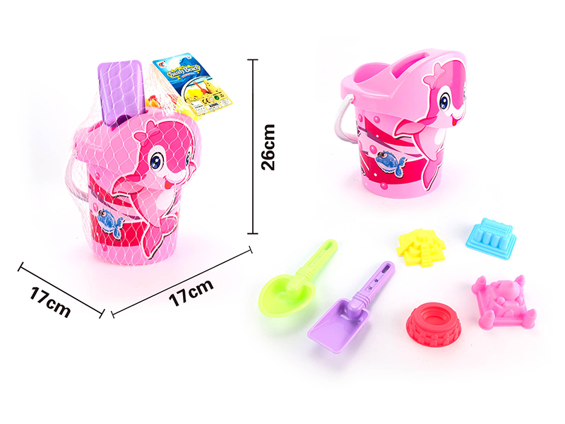 Sand Bucket Set