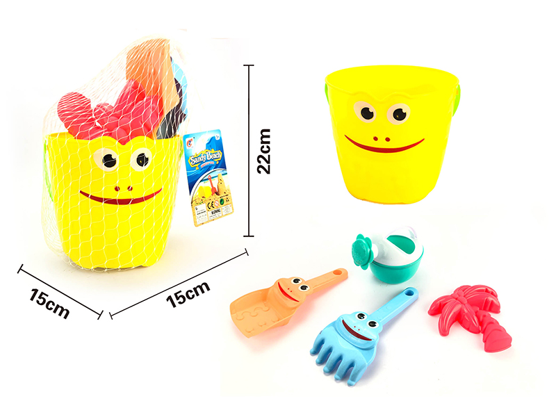 Sand Bucket Set