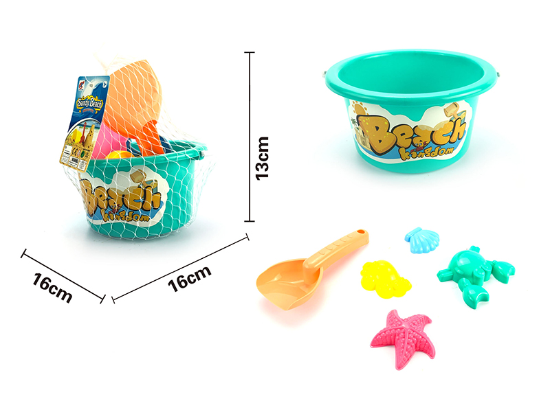 Sand Bucket Set