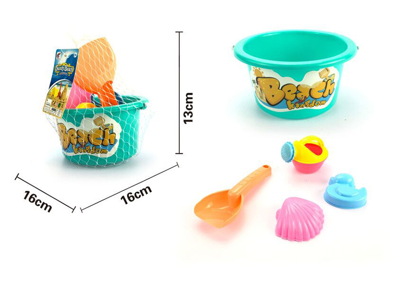 Sand Bucket Set