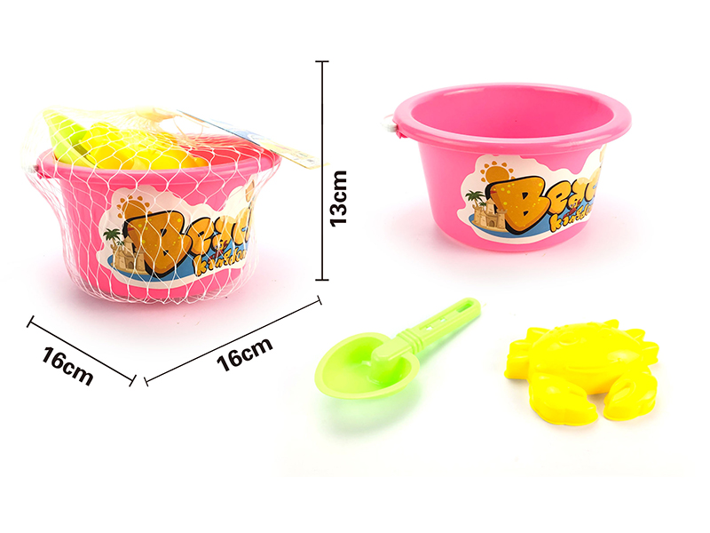 Sand Bucket Set