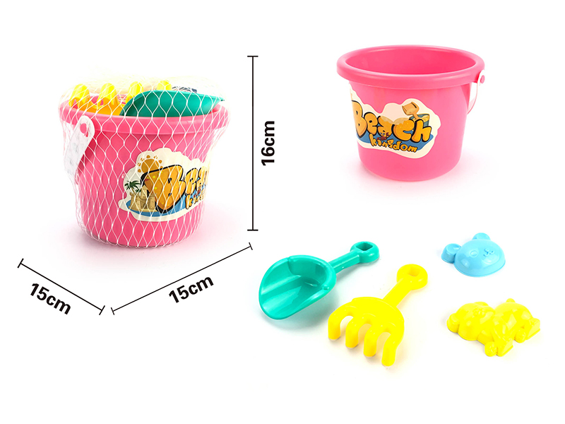 Sand Bucket Set