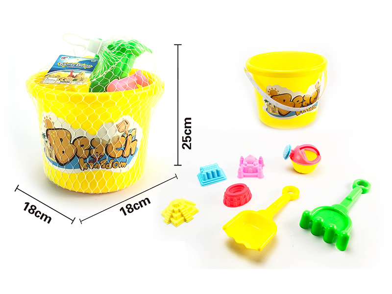 Sand Bucket Set