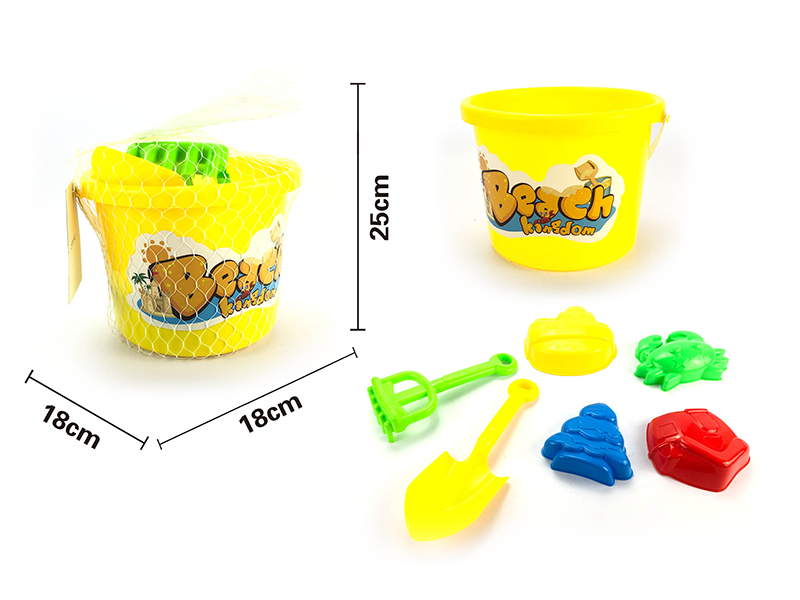 Sand Bucket Set