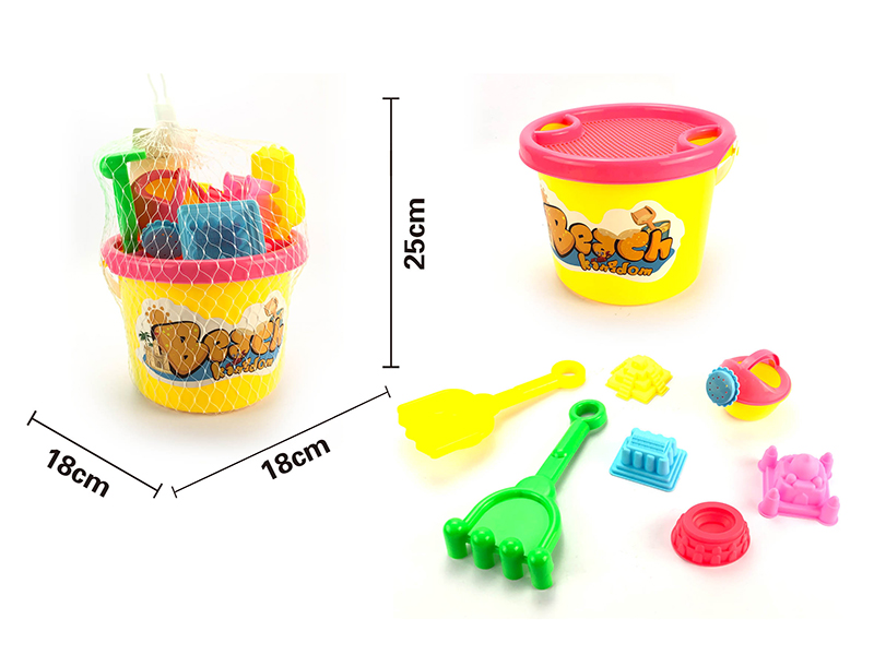 Sand Bucket Set