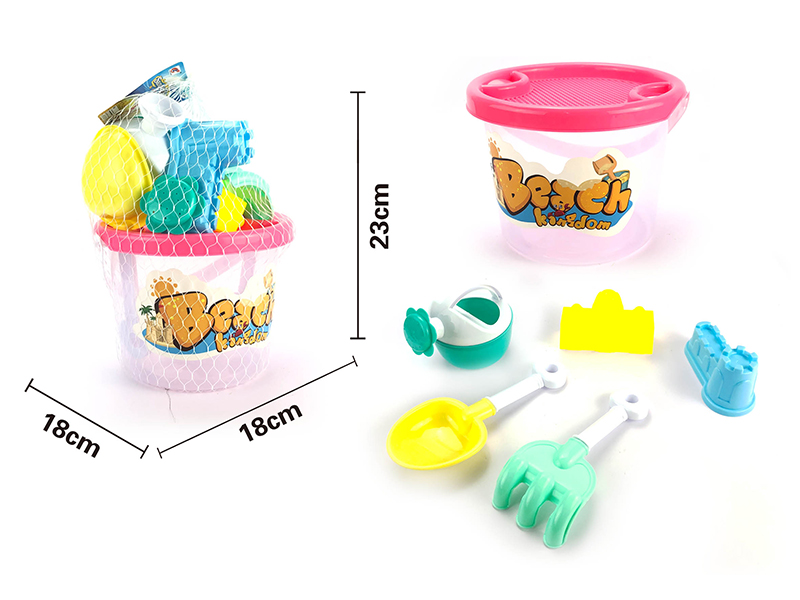 Sand Bucket Set