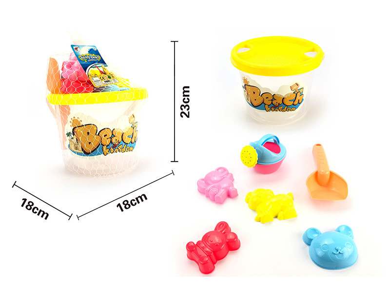 Sand Bucket Set