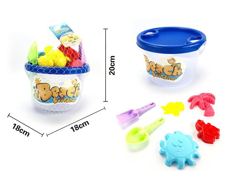 Sand Bucket Set