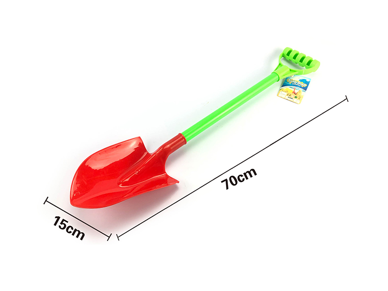Shovel 70cm