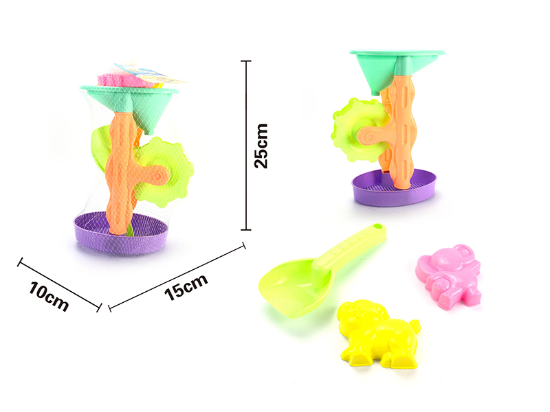 Sand Funnel Beach Toys Set