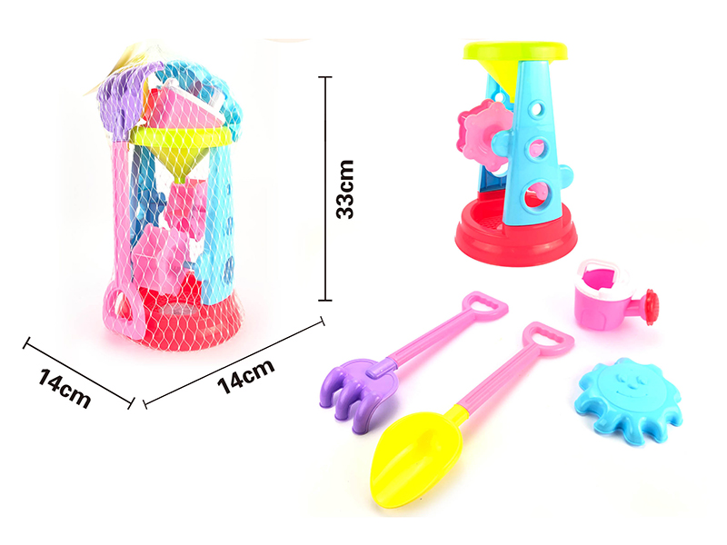 Sand Funnel Beach Toys Set