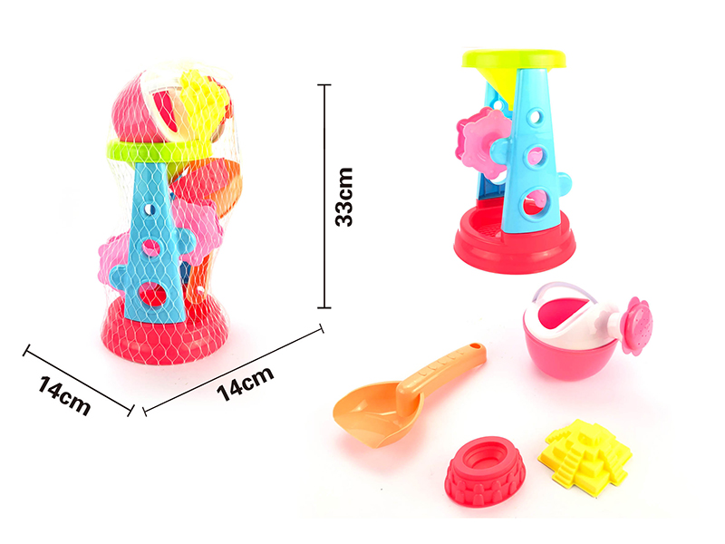 Sand Funnel Beach Toys Set