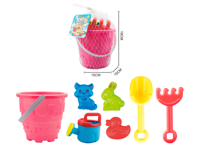 7PCS Beach Bucket Toys
