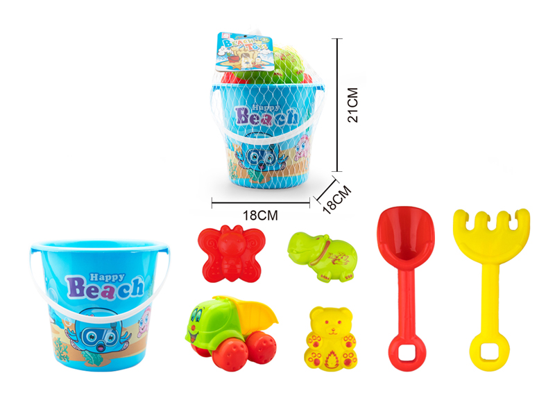 7PCS Beach Bucket Toys