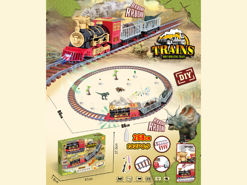 Train Track Toy 132PCS