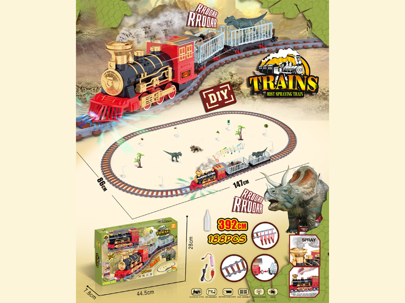 Train Track Toy 188PCS