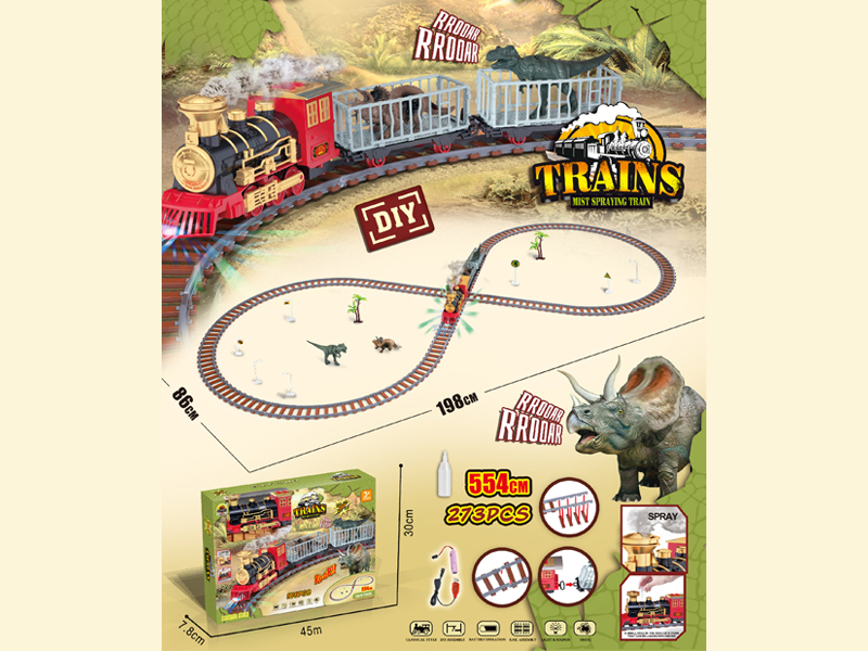 Train Track Toy 273PCS