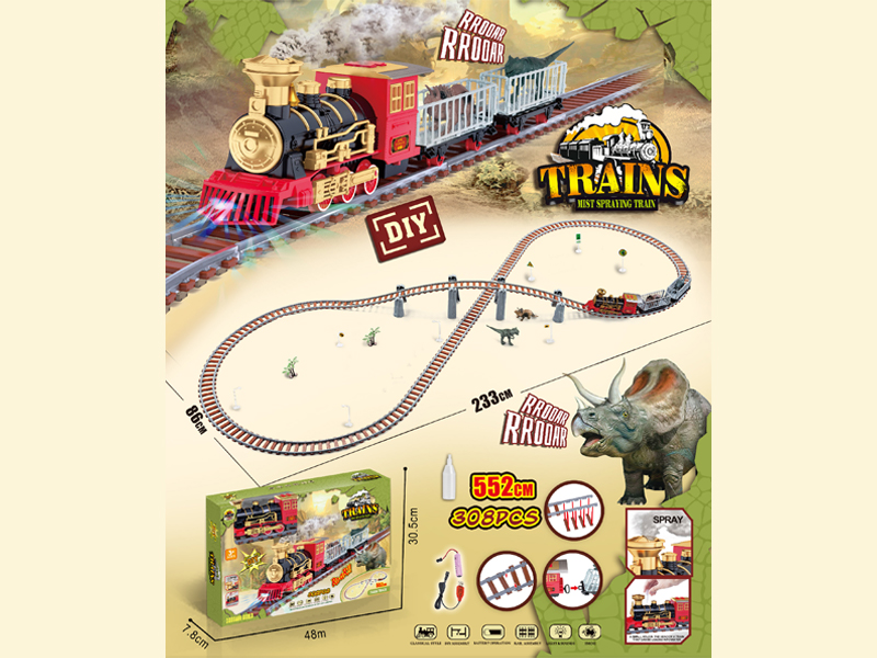 Train Track Toy 303PCS