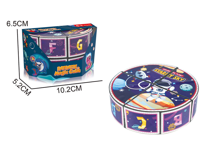 Infinite Alien Geometry Magic Cube Toy