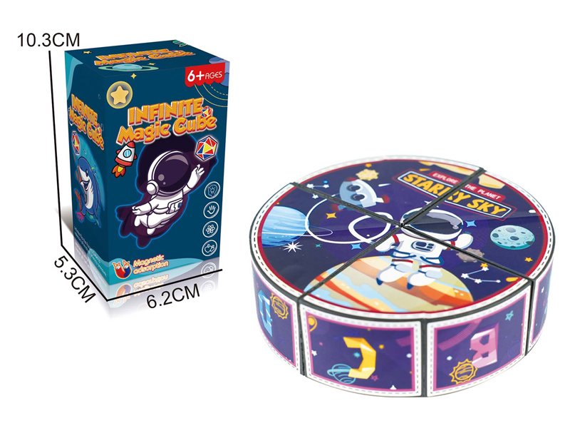 Magnetic Infinite Alien Geometry Magic Cube Toy