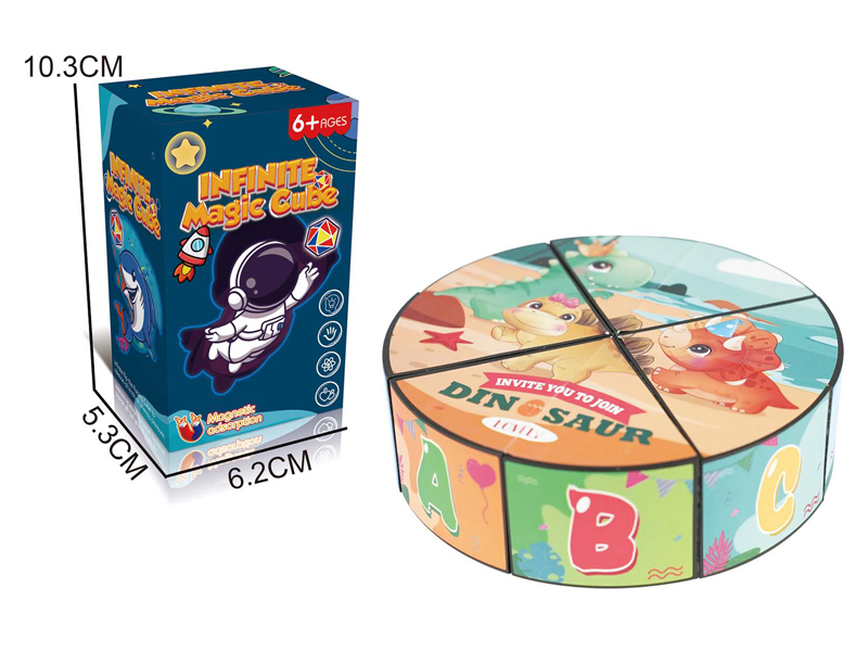 Infinite Alien Geometry Magic Cube Toy