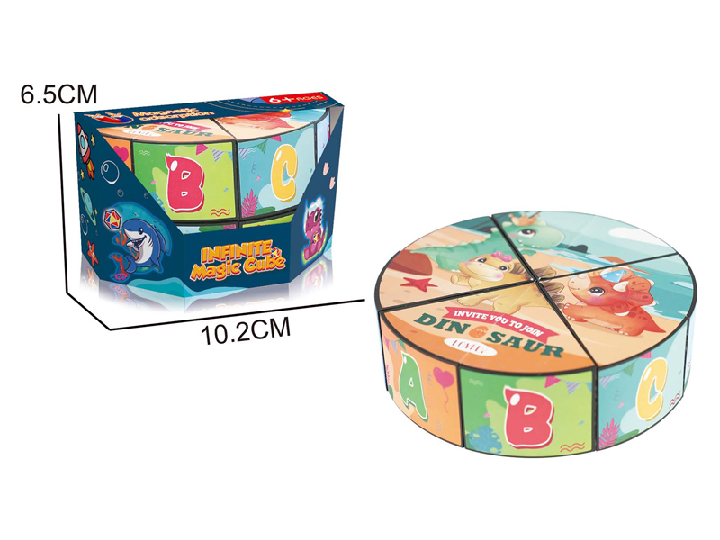 Infinite Alien Geometry Magic Cube Toy