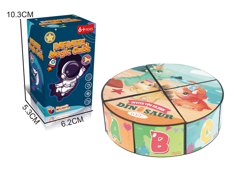 Magnetic Infinite Alien Geometry Magic Cube Toy
