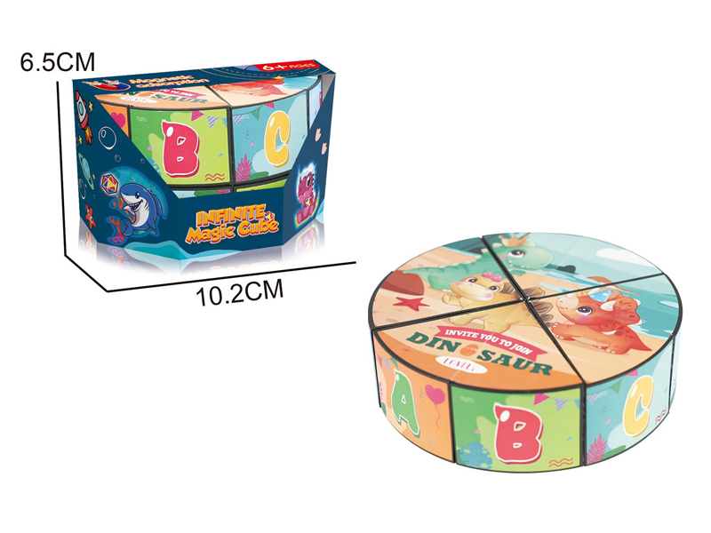 Magnetic Infinite Alien Geometry Magic Cube Toy