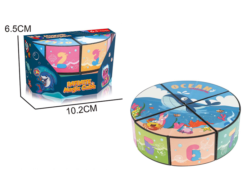 Infinite Alien Geometry Magic Cube Toy