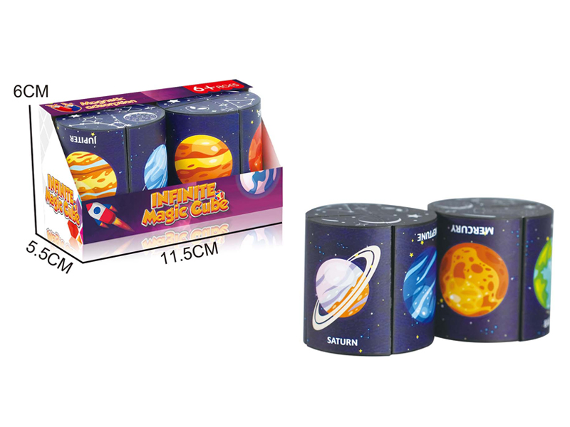 Infinite Alien Geometry Magic Cube Toy