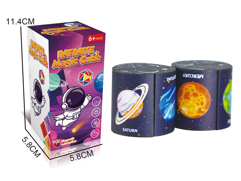 Magnetic Infinite Alien Geometry Magic Cube Toy