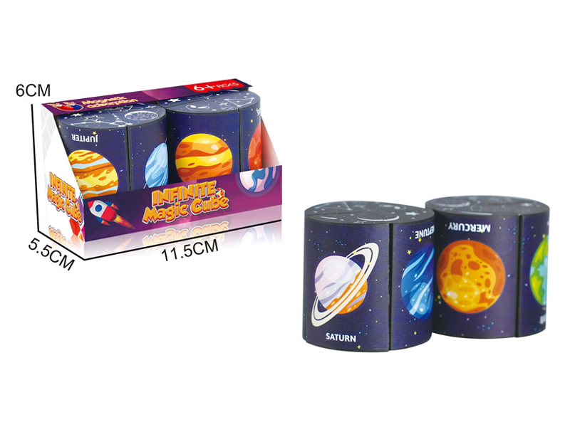 Magnetic Infinite Alien Geometry Magic Cube Toy