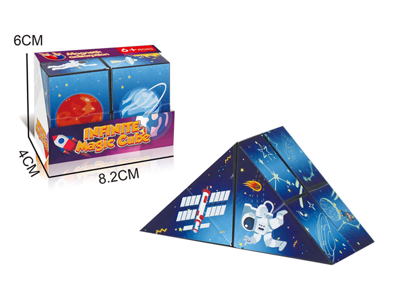 Infinite Alien Geometry Magic Cube Toy