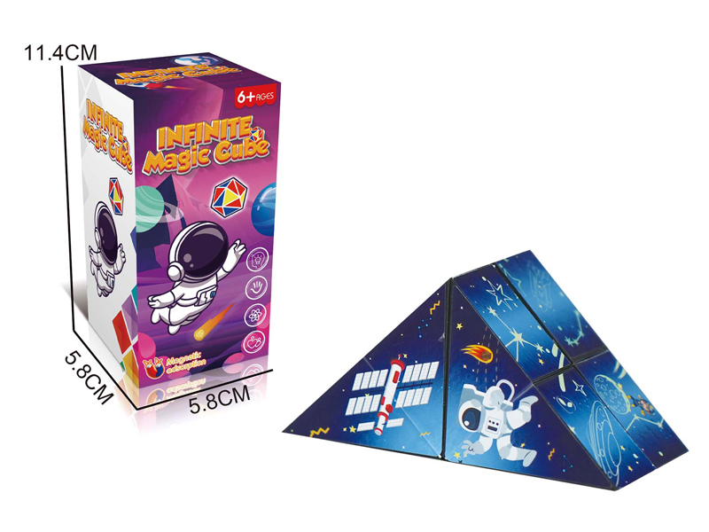 Magnetic Infinite Alien Geometry Magic Cube Toy