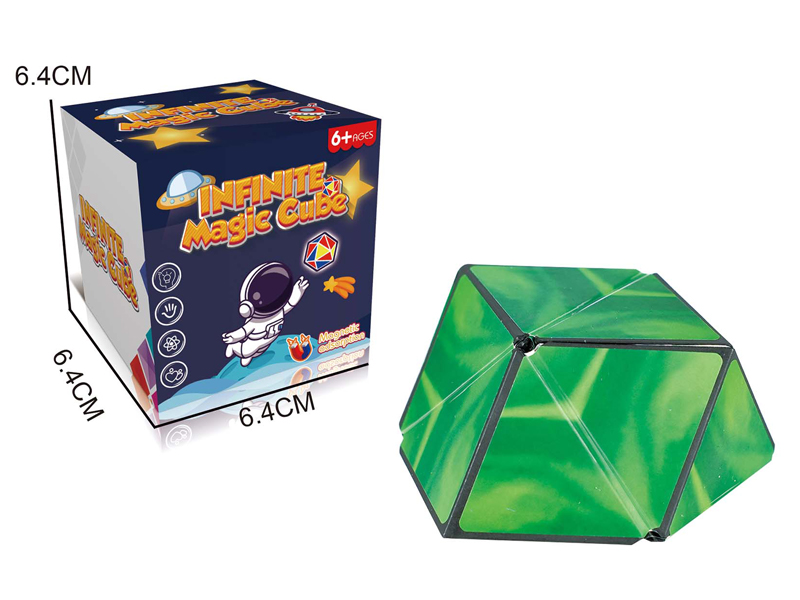 Magic Cube Toy (High Strength Magnetic Plate)