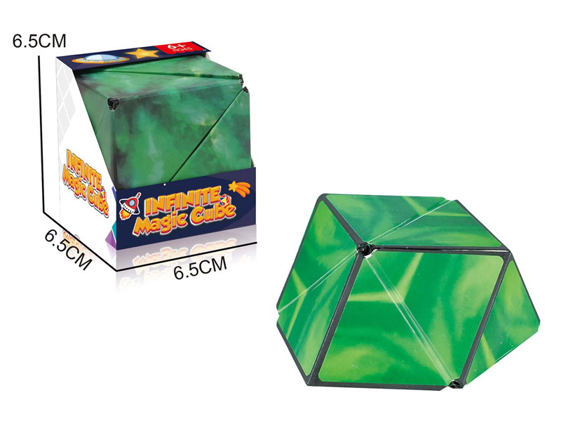 Magic Cube Toy (High Strength Magnetic Plate)