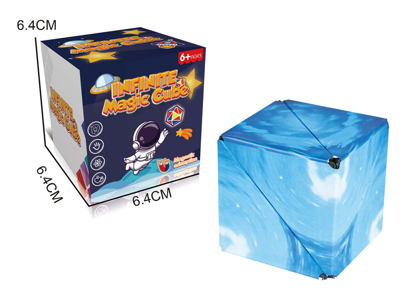Magic Cube Toy (High Strength Magnetic Plate)