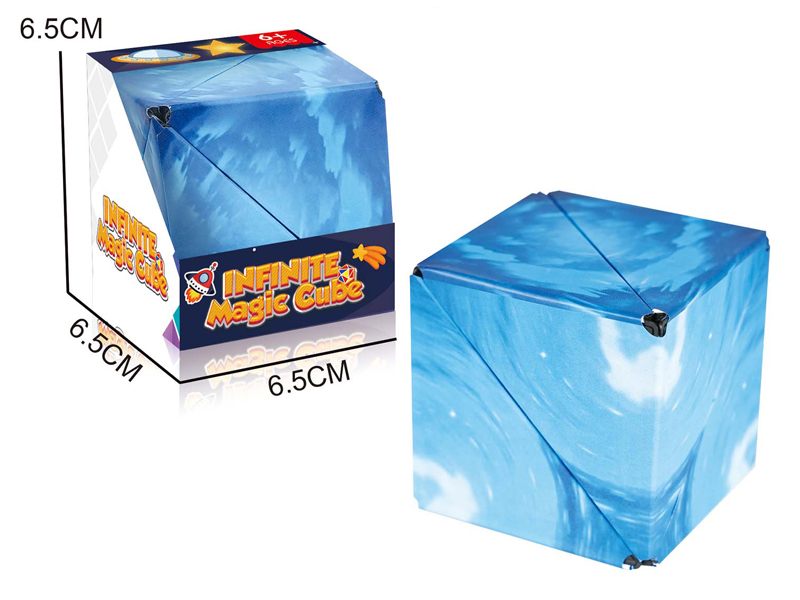 Magic Cube Toy (High Strength Magnetic Plate)