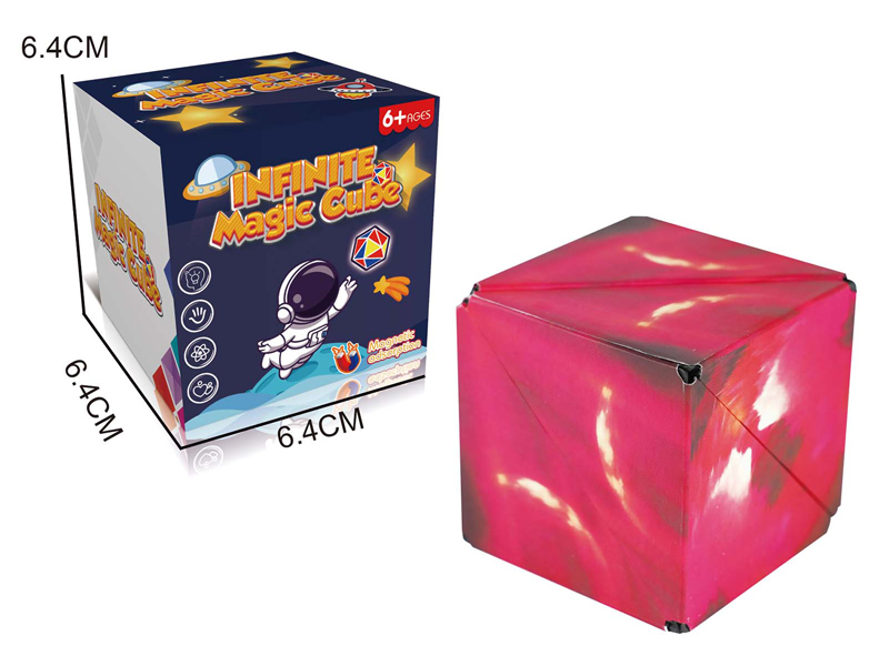 Magic Cube Toy (High Strength Magnetic Plate)