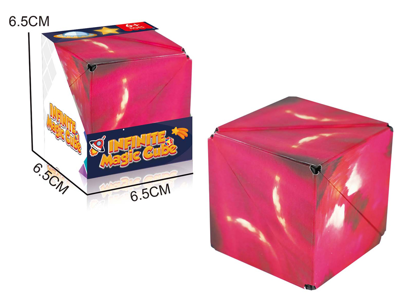 Magic Cube Toy (High Strength Magnetic Plate)