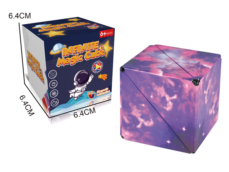 Magic Cube Toy (High Strength Magnetic Plate)