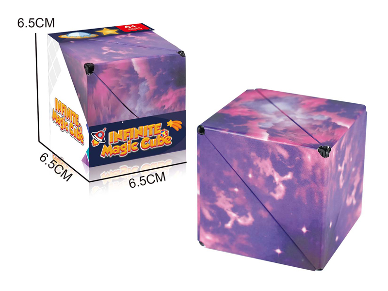 Magic Cube Toy (High Strength Magnetic Plate)