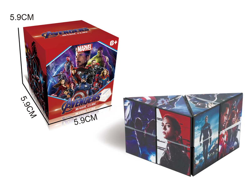 Infinite Alien Geometry Magic Cube Toy(Avengers Alliance)