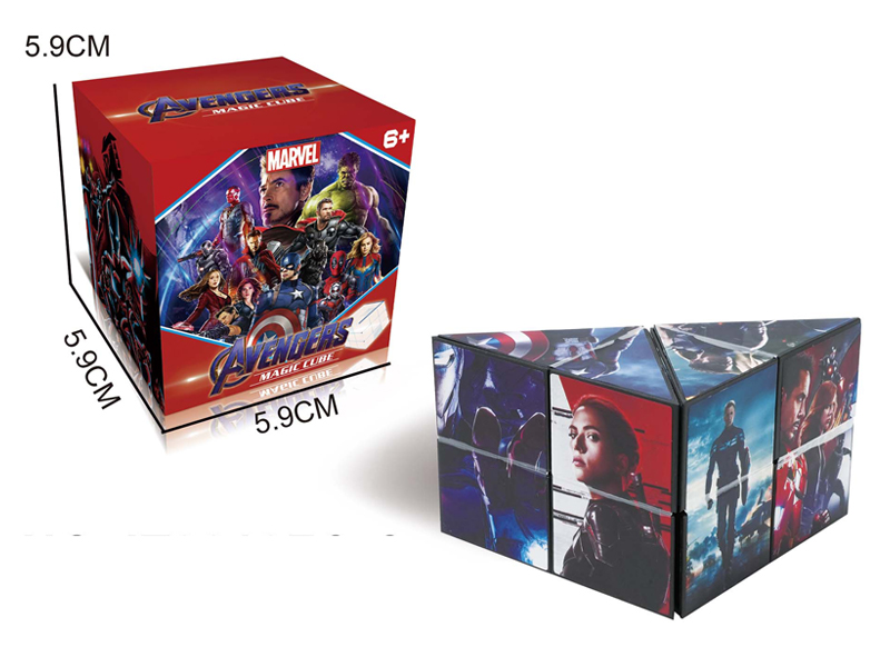 Magnetic Infinite Alien Geometry Magic Cube Toy(Avengers Alliance)