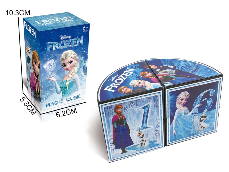 Infinite Alien Geometry Magic Cube Toy(Ice And Snow Adventures)
